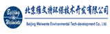 北京維文特環保技術開發有限公司