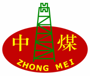 济宁中煤工矿喷浆设备公司